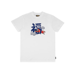 LUCKY DOG TEE - WHITE